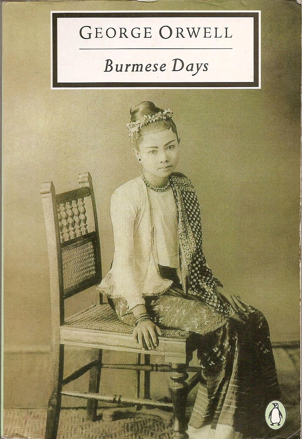 Myanmar et la novlangue de Washington