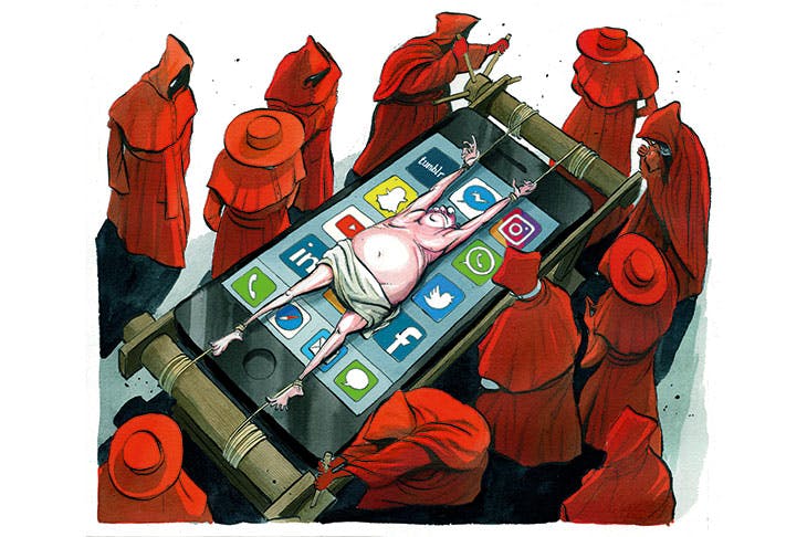 La nouvelle inquisition