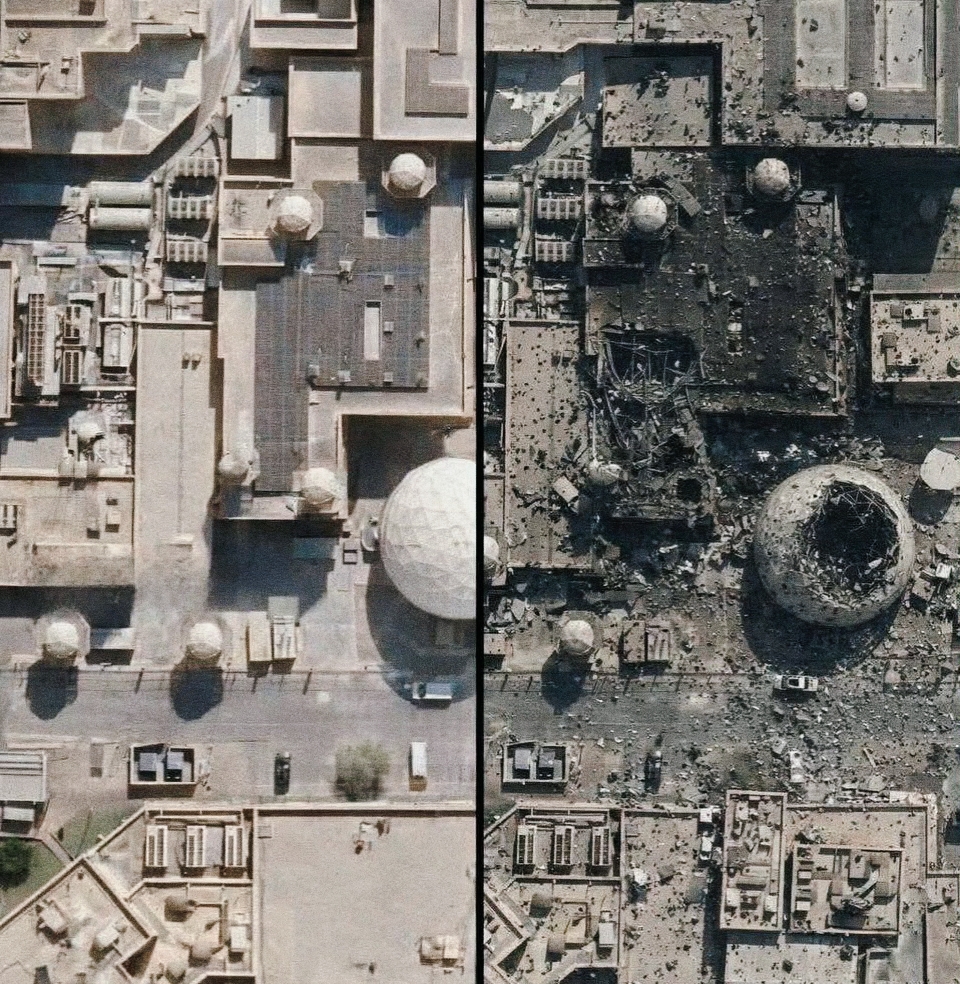 Les États-Unis et Israël en difficulté