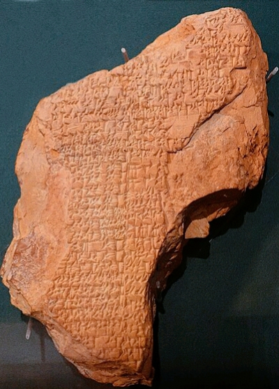 La guerre du chaos: l’escalade